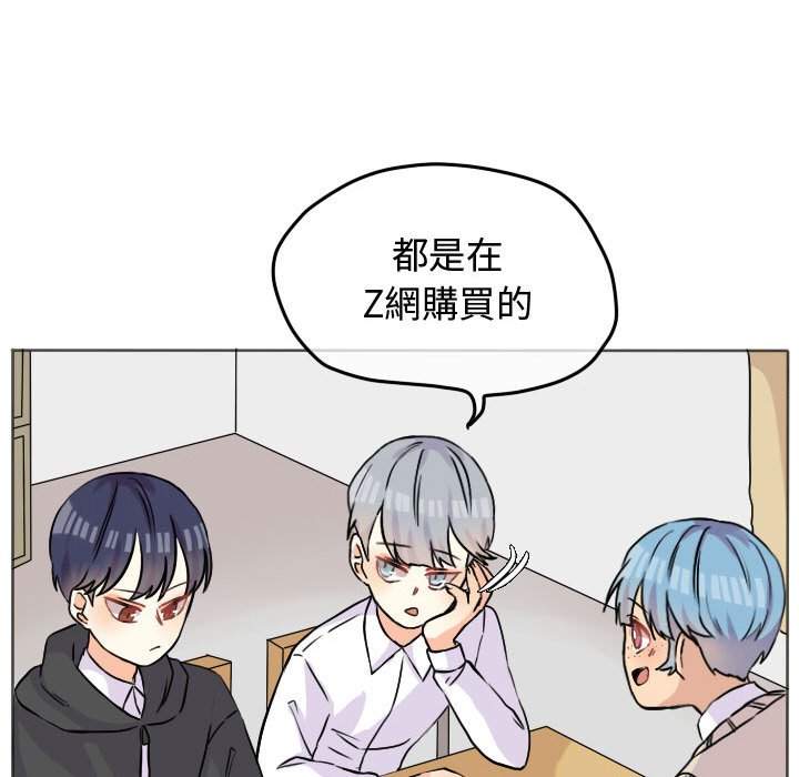 第 45 页