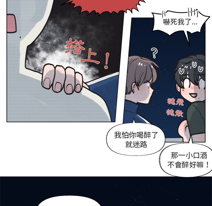 第 66 页