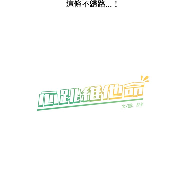 第 57 页