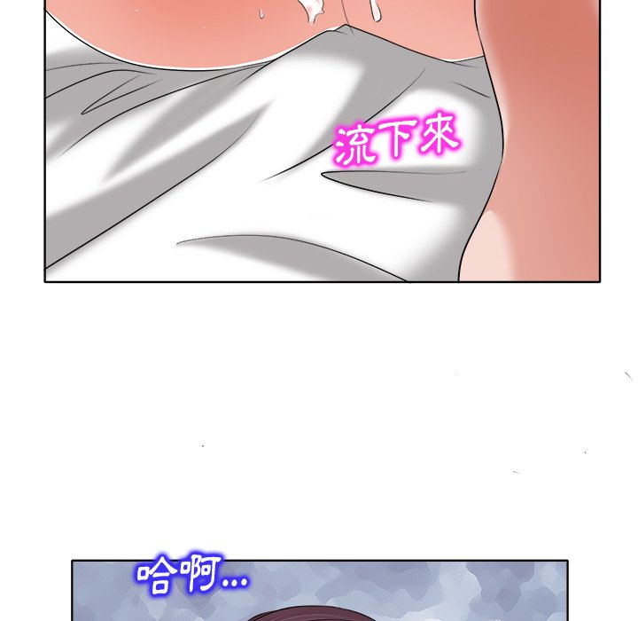 第 90 页