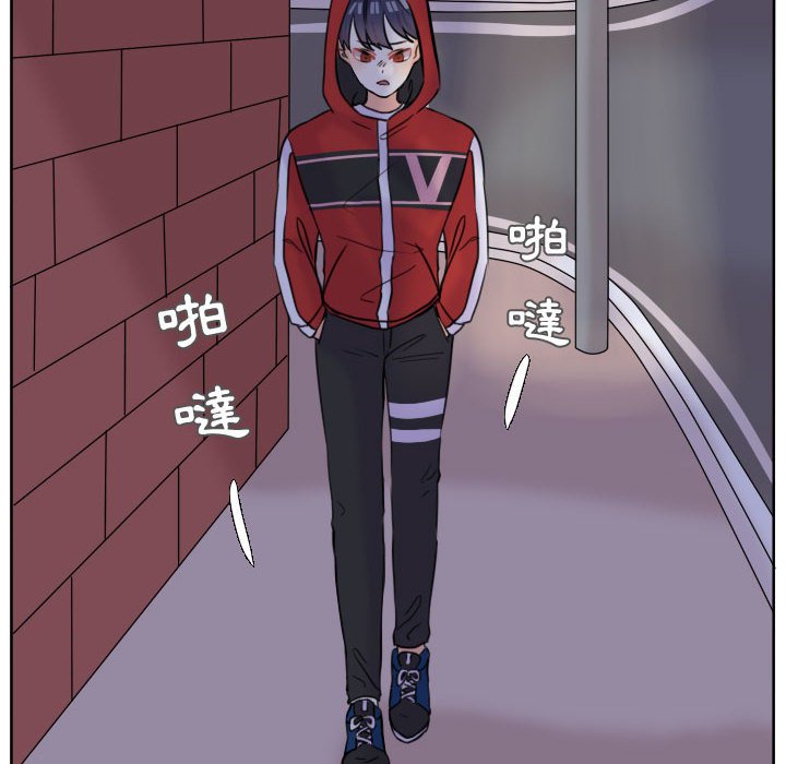 第 46 页