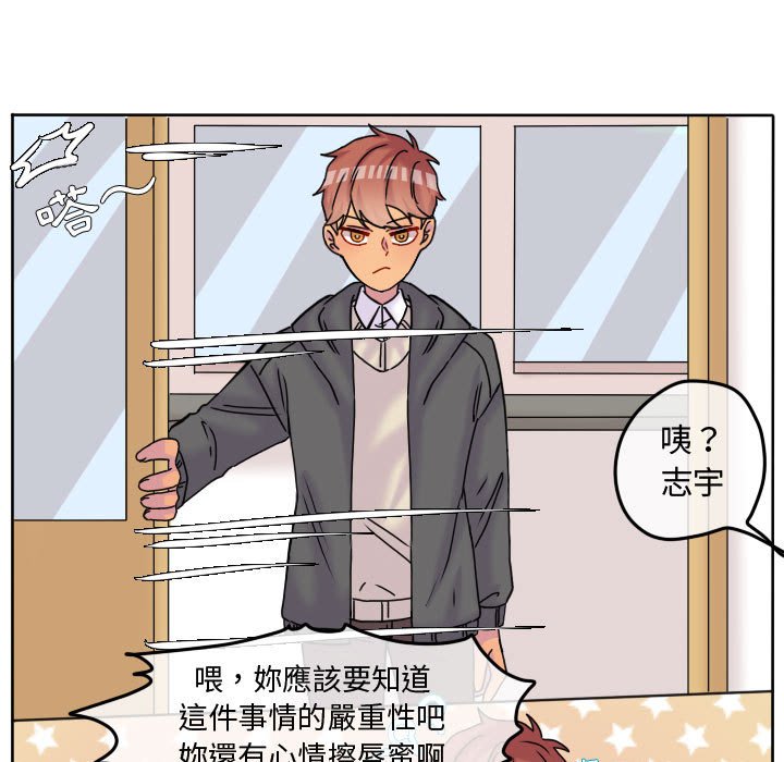 第 55 页