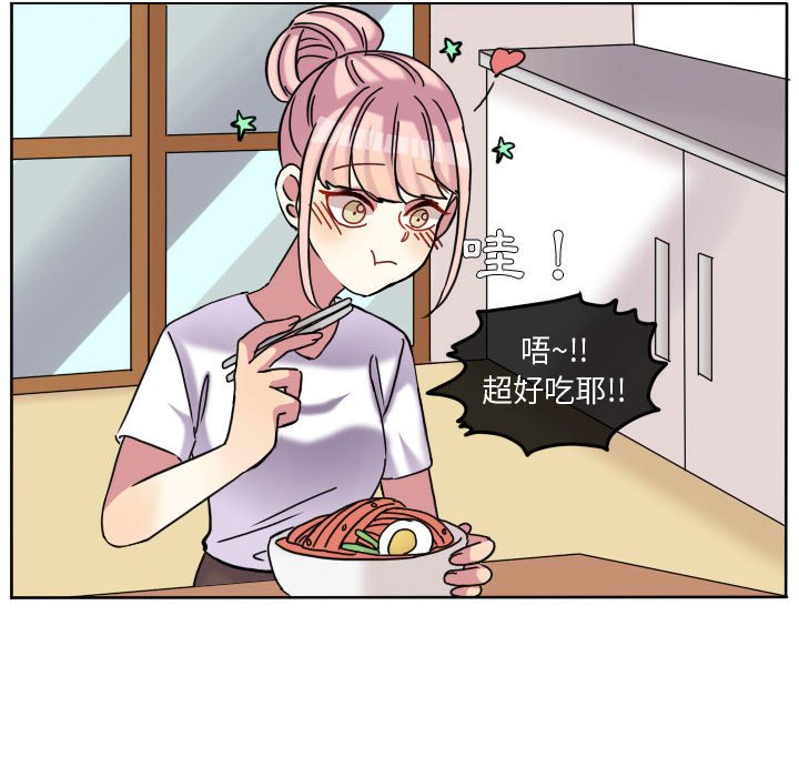 第 70 页