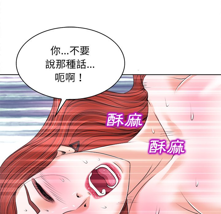 第 108 页