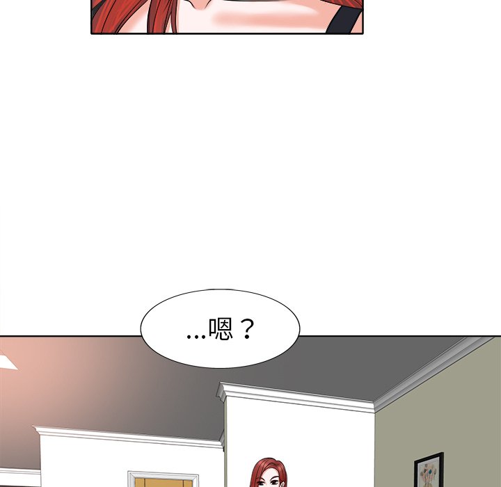 第 113 页