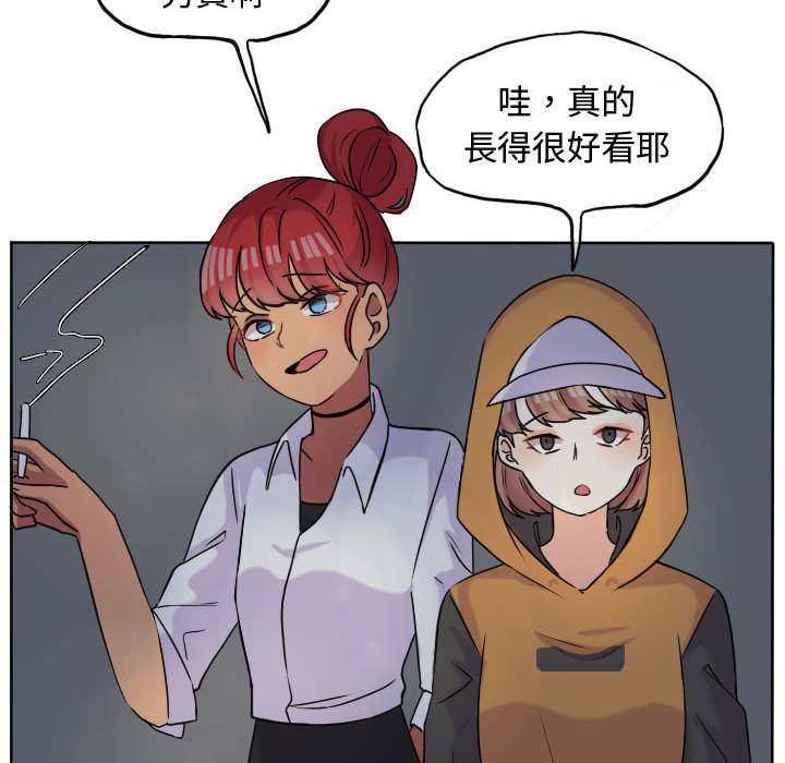 第 43 页