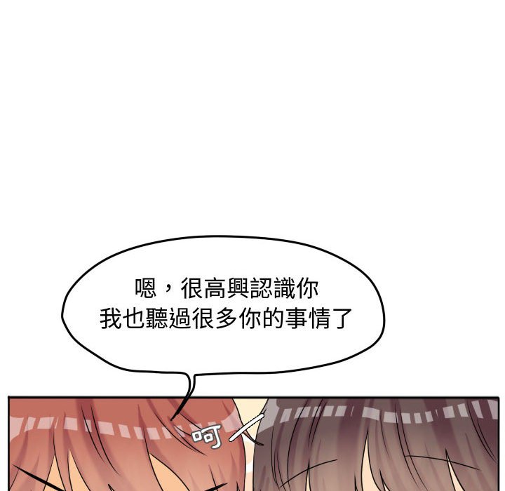 第 59 页