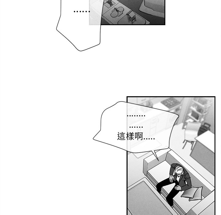 第 90 页