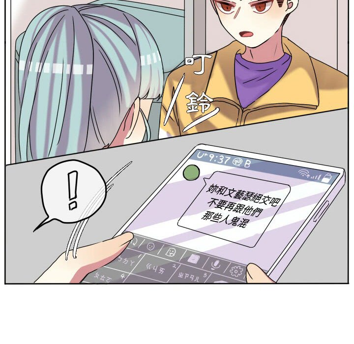 第 70 页