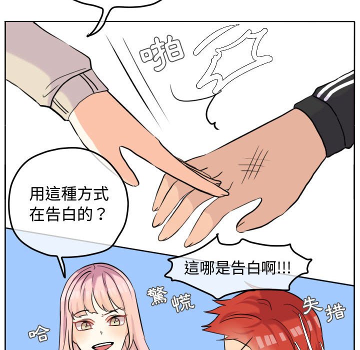 第 46 页