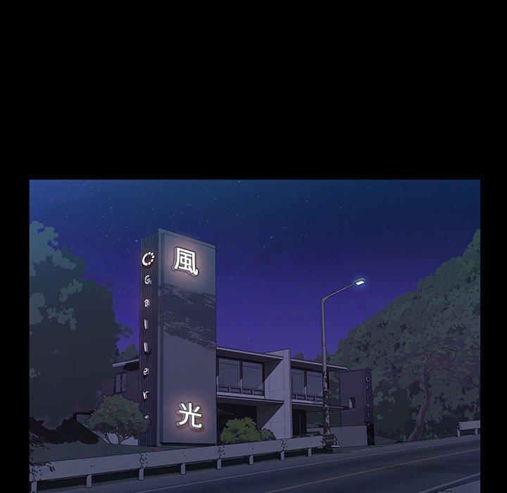 第 103 页