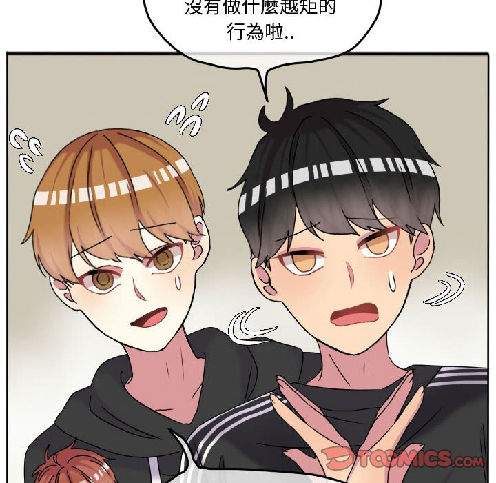 第 58 页
