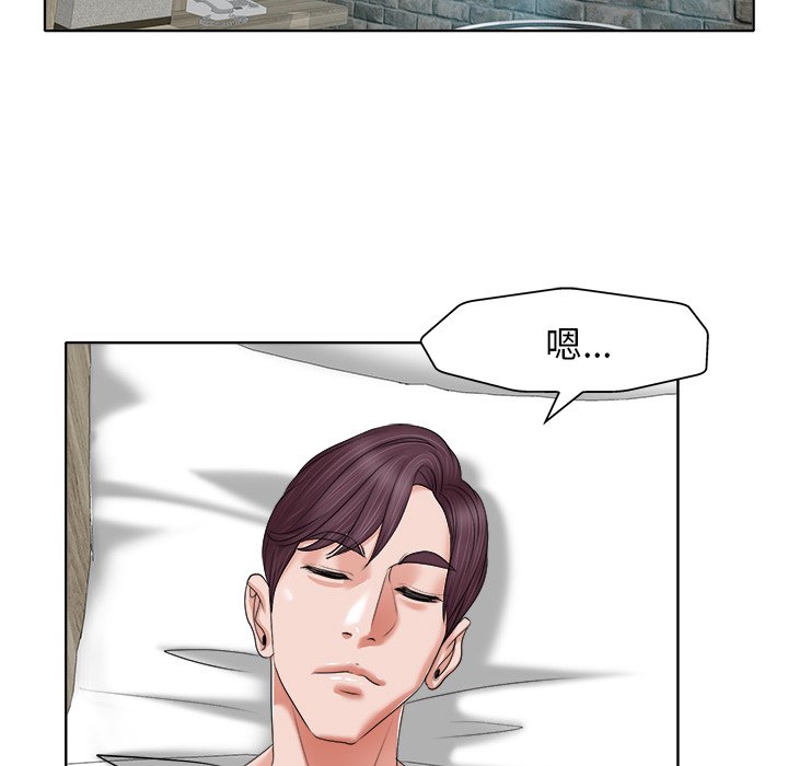 第 41 页