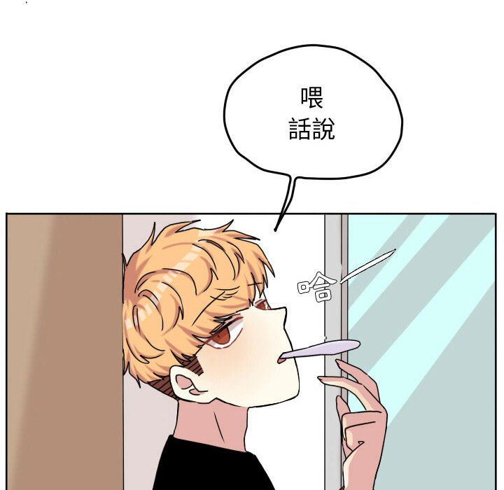 第 52 页