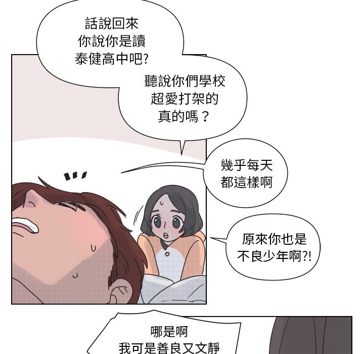 第 44 页
