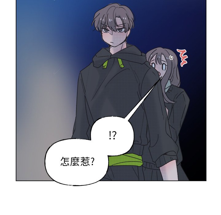 第 49 页