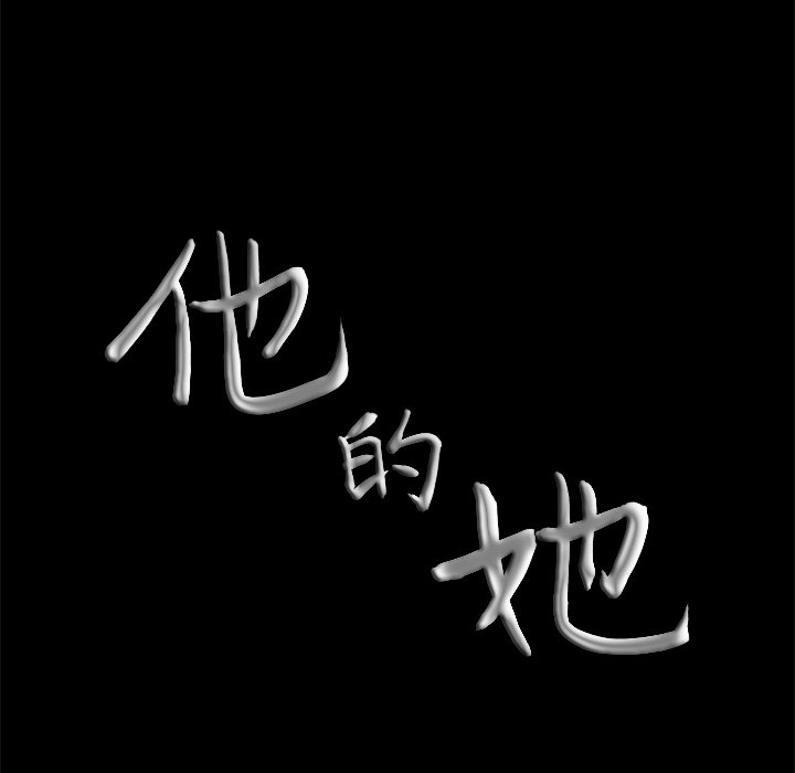 第 125 页