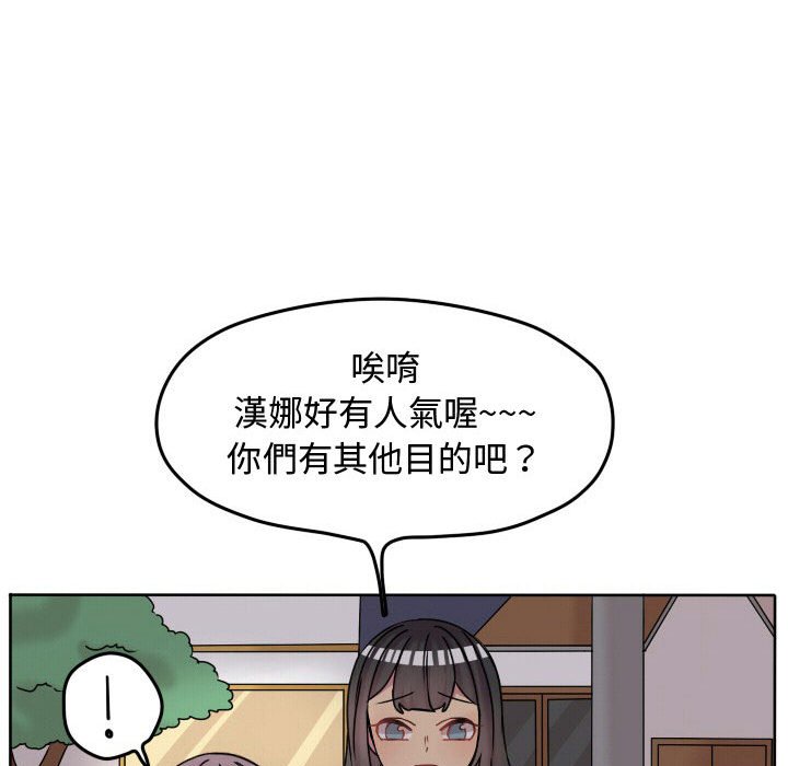 第 68 页