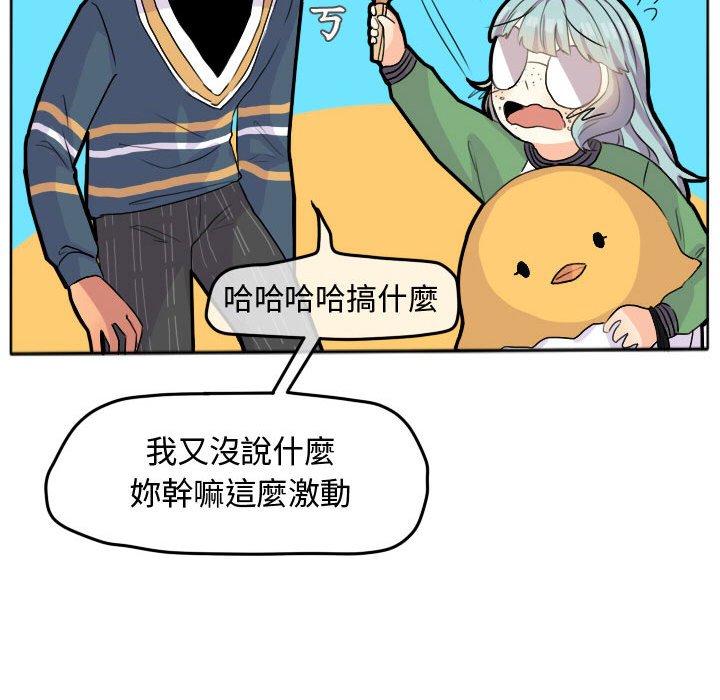 第 55 页