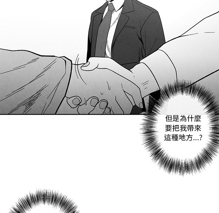 第 68 页