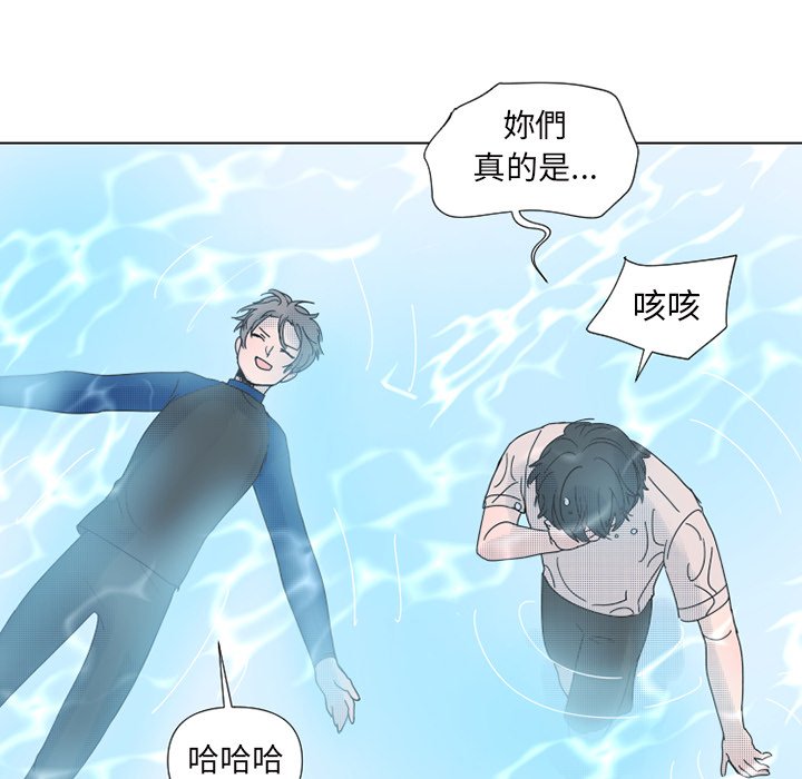 第 51 页