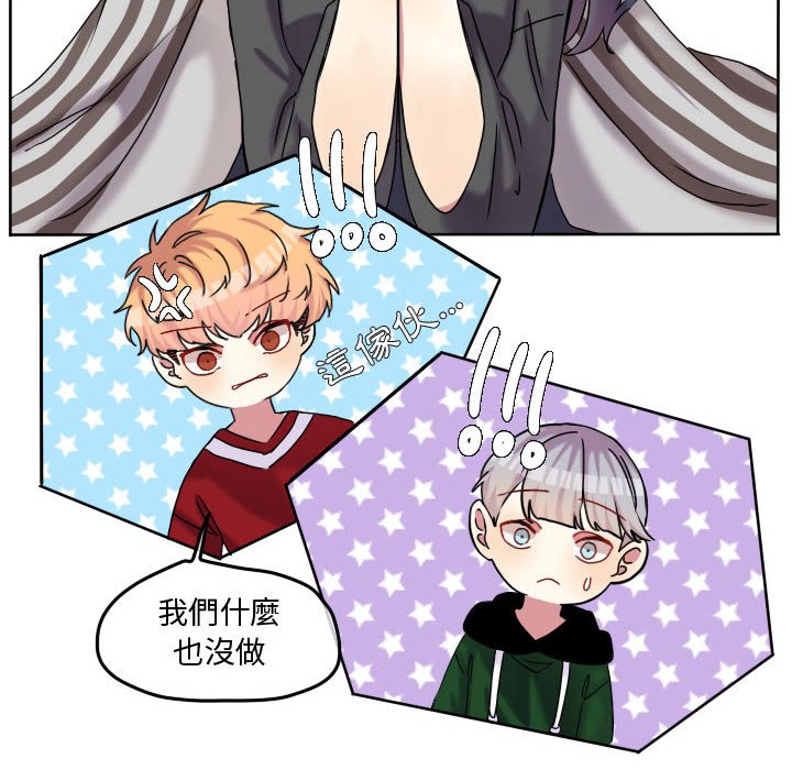 第 47 页