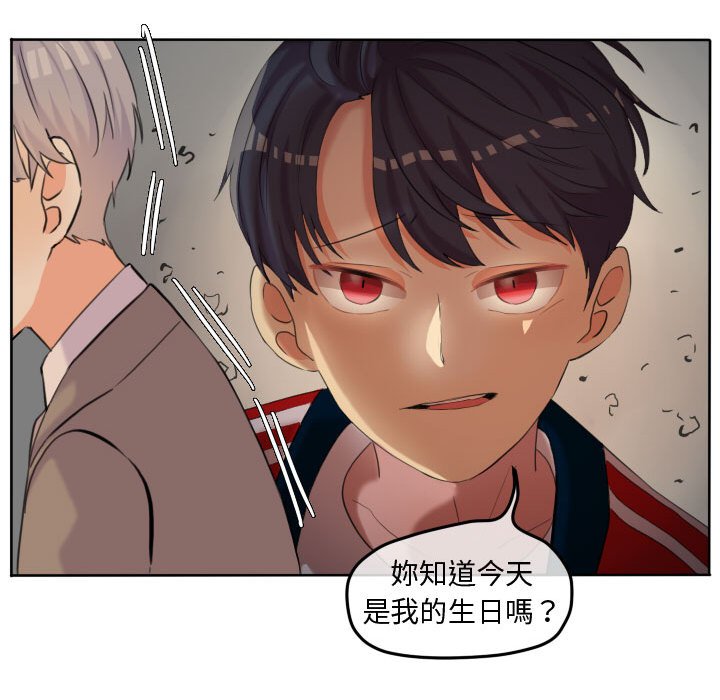 第 56 页