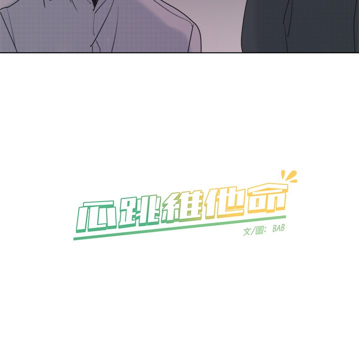 第 54 页