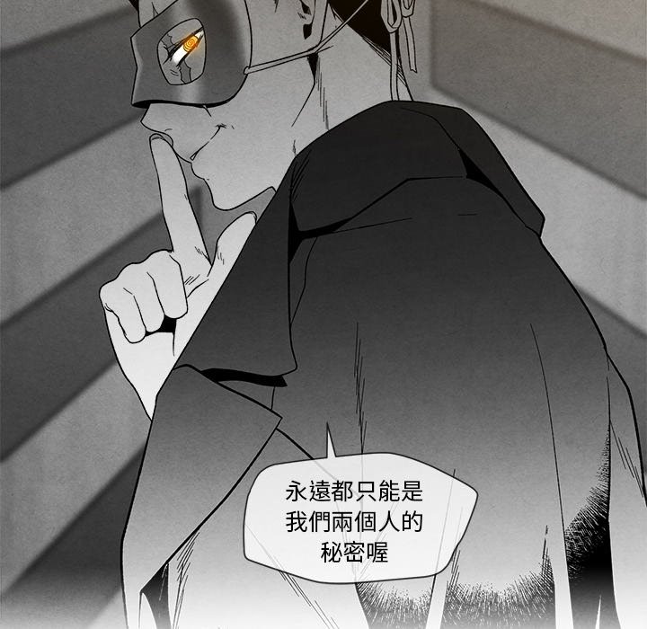 第 89 页