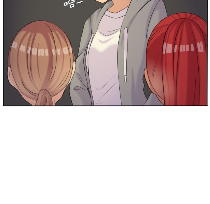 第 76 页