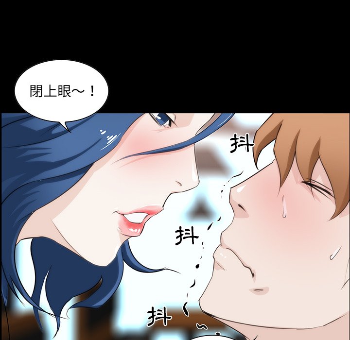 第 95 页