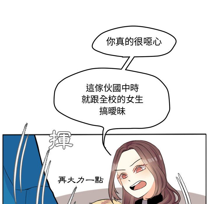 第 63 页