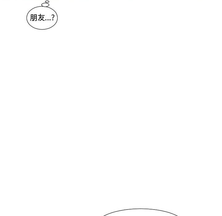 第 79 页