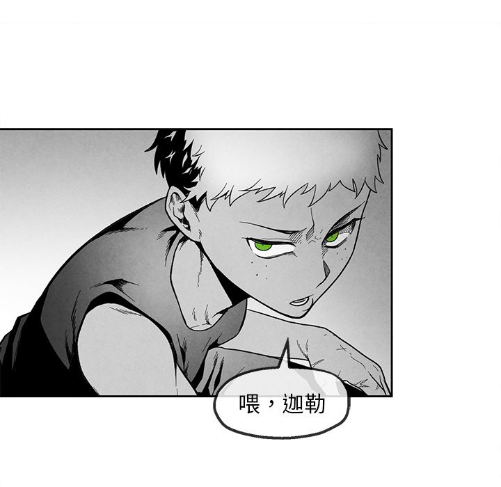 第 80 页
