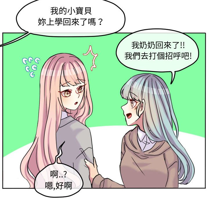 第 38 页
