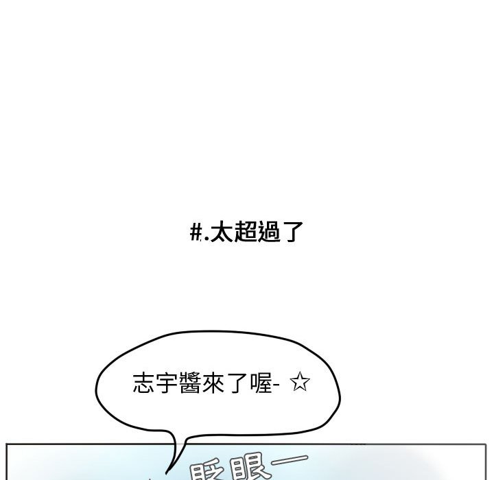 第 59 页