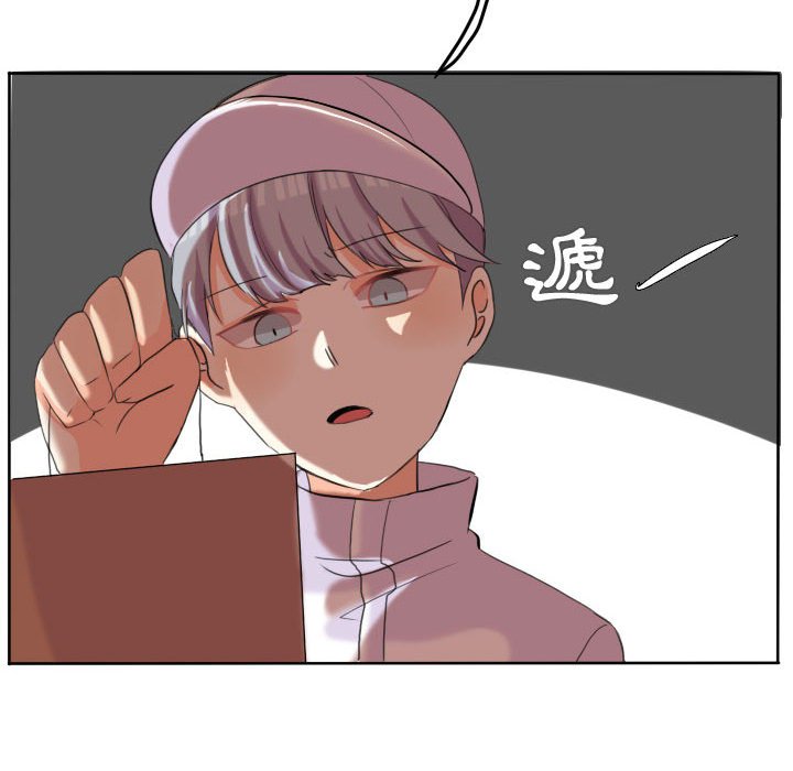 第 64 页