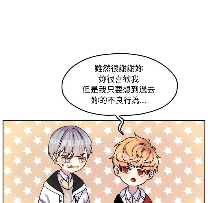 第 51 页