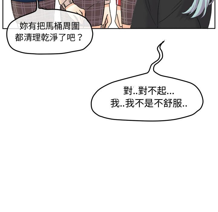 第 44 页