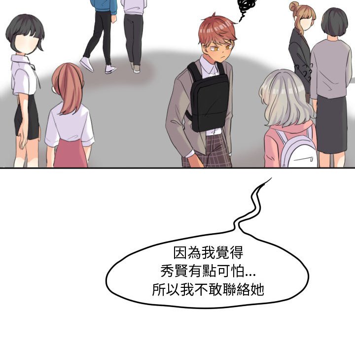 第 40 页