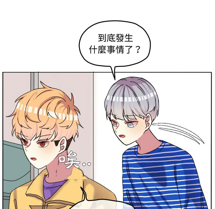 第 47 页