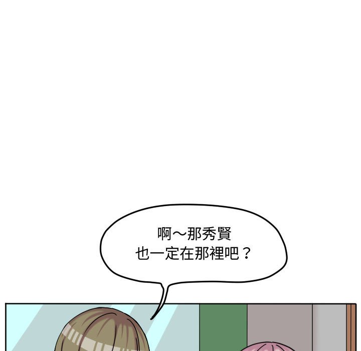 第 78 页