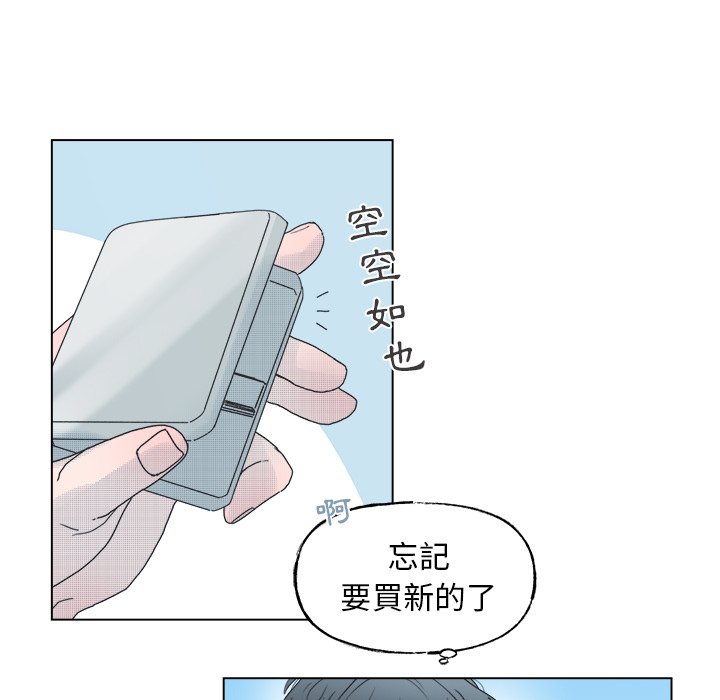 第 51 页