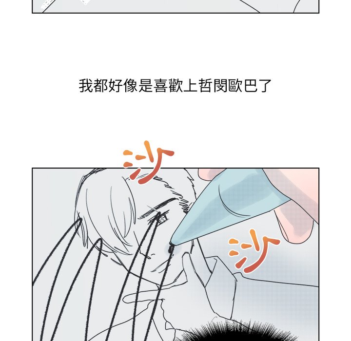 第 34 页