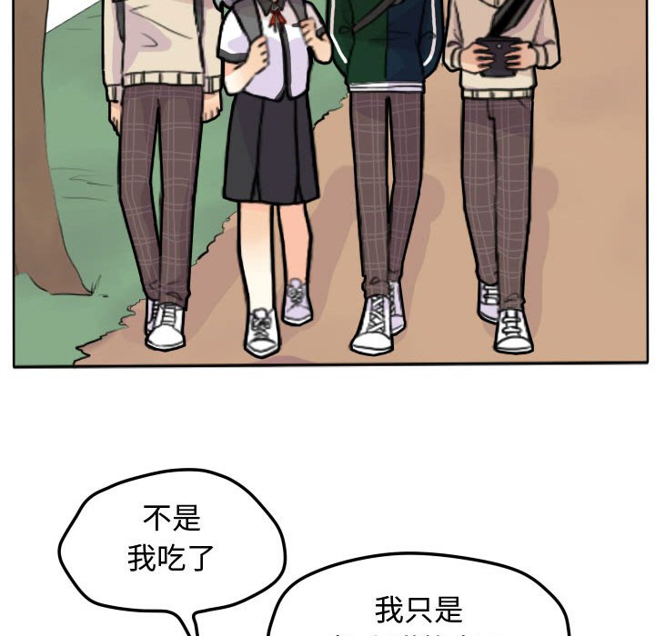 第 46 页