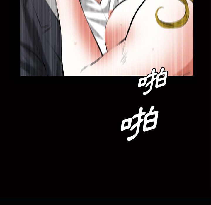 第 118 页