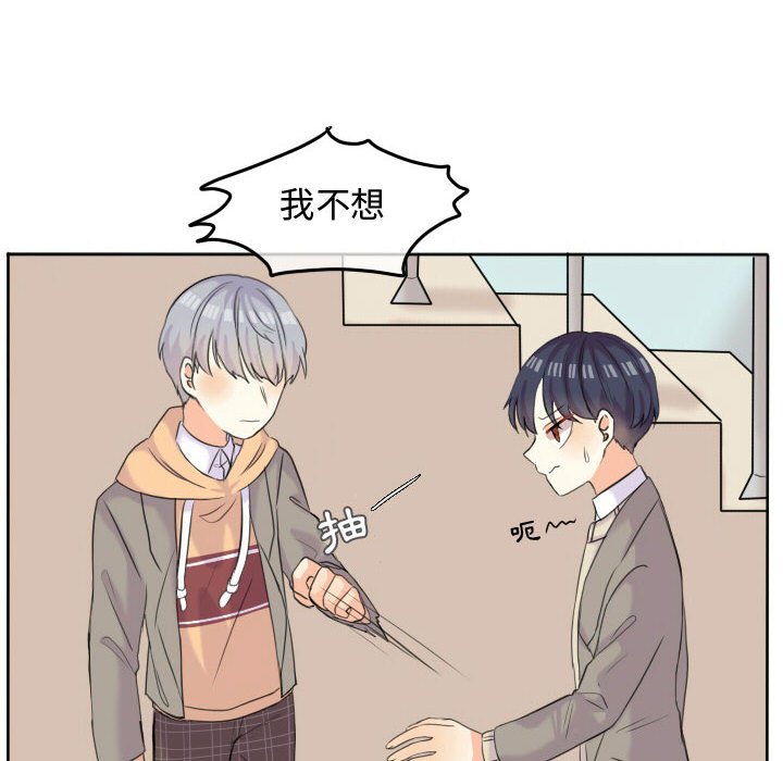 第 69 页