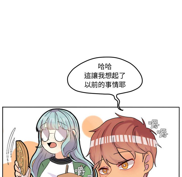 第 56 页