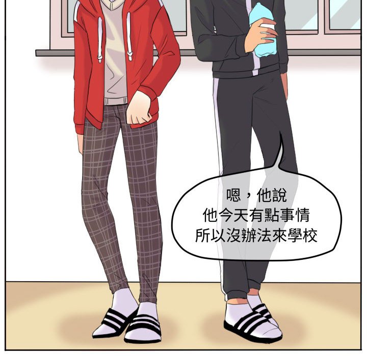 第 52 页