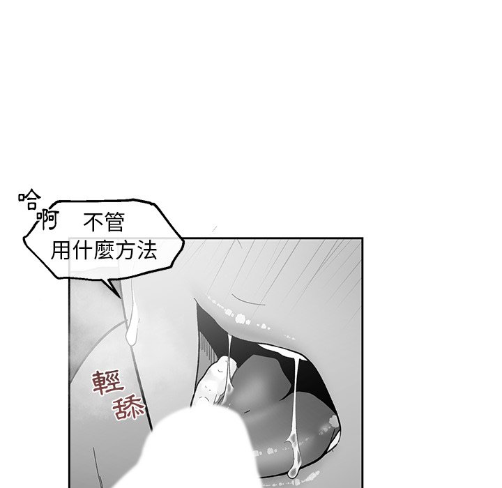 第 84 页
